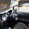 nissan note 2017 -NISSAN 【野田 500】--Note DAA-HE12--HE12-025695---NISSAN 【野田 500】--Note DAA-HE12--HE12-025695- image 17