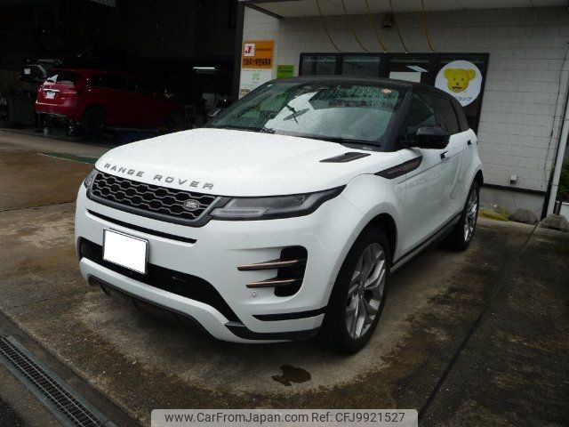 land-rover range-rover 2022 -ROVER 【和歌山 300ﾘ4967】--Range Rover LZ2XA--NH170491---ROVER 【和歌山 300ﾘ4967】--Range Rover LZ2XA--NH170491- image 1
