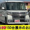 daihatsu tanto 2017 quick_quick_DBA-LA600S_LA600S-0513359 image 1