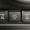 toyota sienta 2023 -TOYOTA--Sienta MXPL10G--MXPL10-1029332---TOYOTA--Sienta MXPL10G--MXPL10-1029332- image 22