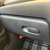 mini mini-others 2017 CFJ1697501 image 10