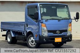 nissan atlas 2015 CFJ1557292