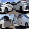 toyota vellfire 2015 quick_quick_DBA-AGH30W_AGH30-0020834 image 7