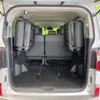 mitsubishi delica-d5 2023 -MITSUBISHI--Delica D5 3DA-CV1W--CV1W-4026791---MITSUBISHI--Delica D5 3DA-CV1W--CV1W-4026791- image 11