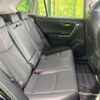 toyota rav4 2022 CFJ1598889 image 9