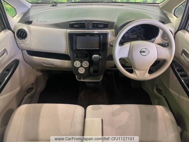 nissan dayz 2016 -NISSAN--DAYZ DBA-B21W--B21W-0348138---NISSAN--DAYZ DBA-B21W--B21W-0348138- image 2