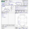 nissan caravan-van 2018 -NISSAN--Caravan Van CS4E26--100977---NISSAN--Caravan Van CS4E26--100977- image 3