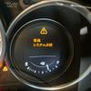 mazda cx-5 2015 CFJ1555438 image 16