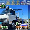 hino dutro 2016 GOO_NET_EXCHANGE_0700644A30250724W002 image 1