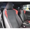 toyota 86 2014 -TOYOTA--86 DBA-ZN6--ZN6-039484---TOYOTA--86 DBA-ZN6--ZN6-039484- image 14