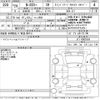 honda n-box-plus 2016 CFJ1686715 image 3