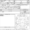 nissan leaf 2019 -NISSAN--Leaf ZE1-015085---NISSAN--Leaf ZE1-015085- image 3