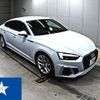 audi a5 2022 CFJ1505406 image 1