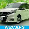 nissan serena 2016 quick_quick_DAA-GFC27_GFC27-009468 image 1