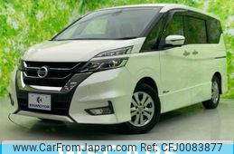 nissan serena 2016 quick_quick_DAA-GFC27_GFC27-009468