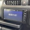 toyota probox-van 2020 -TOYOTA--Probox Van DBE-NCP160V--NCP160-0138695---TOYOTA--Probox Van DBE-NCP160V--NCP160-0138695- image 18