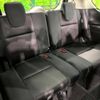 nissan serena 2017 -NISSAN--Serena DAA-GFC27--GFC27-060882---NISSAN--Serena DAA-GFC27--GFC27-060882- image 11