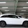 mercedes-benz glc-class 2021 quick_quick_253915_W1N2539152F940983 image 19