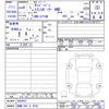 subaru sambar-van 2024 -SUBARU 【飛騨 480ｴ6538】--Samber Van S710B--0004887---SUBARU 【飛騨 480ｴ6538】--Samber Van S710B--0004887- image 3