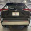 toyota rav4 2023 CFJ0952110 image 44
