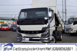 mitsubishi-fuso canter 2022 quick_quick_2RG-FBA60_FBA60-600719