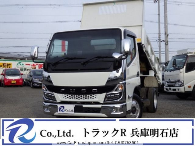 mitsubishi-fuso canter 2022 quick_quick_2RG-FBA60_FBA60-600719 image 1