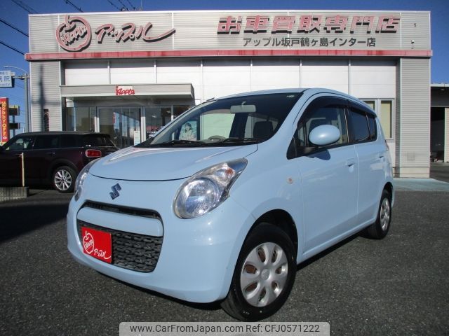 suzuki alto 2012 -SUZUKI--Alto DBA-HA25S--HA25S-858149---SUZUKI--Alto DBA-HA25S--HA25S-858149- image 1