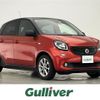 smart forfour 2017 -SMART--Smart Forfour DBA-453042--WME4530422Y156696---SMART--Smart Forfour DBA-453042--WME4530422Y156696- image 1