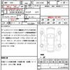 mitsubishi rvr 2019 quick_quick_DBA-GA4W_GA4W-5100667 image 21