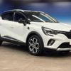 renault captur 2022 -RENAULT--Renault Captur 7BA-HJBH5H--VF1RJB000M0831714---RENAULT--Renault Captur 7BA-HJBH5H--VF1RJB000M0831714- image 19