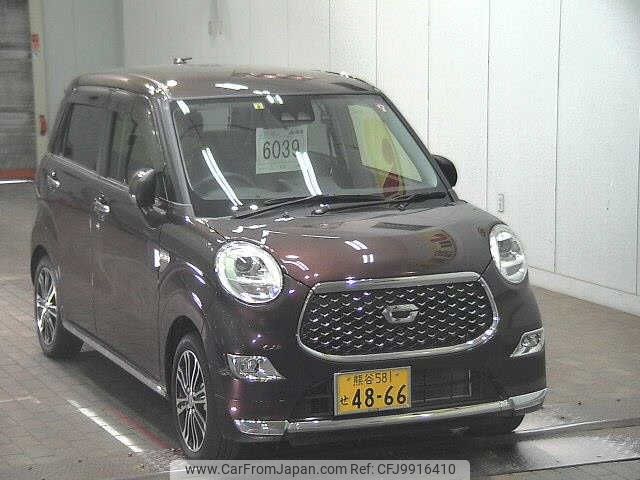 daihatsu cast 2022 -DAIHATSU 【熊谷 581ｾ4866】--Cast LA250S-0226461---DAIHATSU 【熊谷 581ｾ4866】--Cast LA250S-0226461- image 1