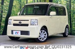 daihatsu move-conte 2011 -DAIHATSU--Move Conte DBA-L575S--L575S-0128744---DAIHATSU--Move Conte DBA-L575S--L575S-0128744-