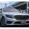 mercedes-benz s-class 2016 -MERCEDES-BENZ--Benz S Class LCA-222004--WDD2220042A252768---MERCEDES-BENZ--Benz S Class LCA-222004--WDD2220042A252768- image 3