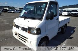 nissan clipper-truck 2011 CFJ1771450