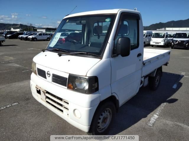 nissan clipper-truck 2011 CFJ1771450 image 1
