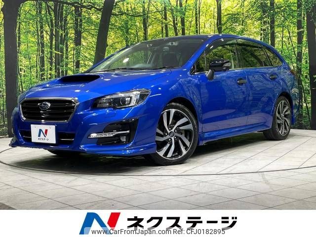 subaru levorg 2019 -SUBARU--Levorg DBA-VM4--VM4-128287---SUBARU--Levorg DBA-VM4--VM4-128287- image 1