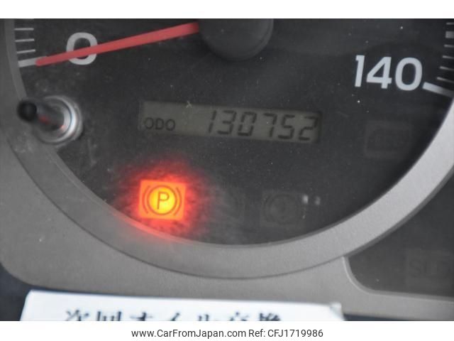 hino ranger 2016 CFJ1719986 image 2