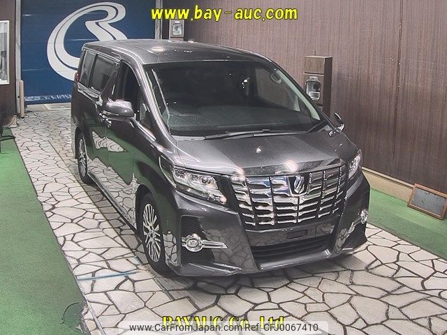 toyota alphard 2015 -TOYOTA--Alphard AGH30W-0033984---TOYOTA--Alphard AGH30W-0033984- image 1