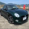 daihatsu copen 2023 -DAIHATSU 【静岡 585ﾗ815】--Copen LA400K--0055603---DAIHATSU 【静岡 585ﾗ815】--Copen LA400K--0055603- image 1
