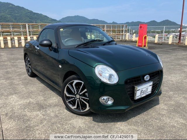 daihatsu copen 2023 -DAIHATSU 【静岡 585ﾗ815】--Copen LA400K--0055603---DAIHATSU 【静岡 585ﾗ815】--Copen LA400K--0055603- image 1