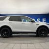 rover discovery 2019 -ROVER--Discovery LDA-LC2NB--SALCA2AN6KH828163---ROVER--Discovery LDA-LC2NB--SALCA2AN6KH828163- image 20