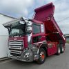 nissan diesel-ud-quon 2018 GOO_NET_EXCHANGE_0540562A30250704W001 image 10