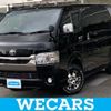 toyota hiace-van 2021 CFJ1225409 image 1