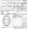 toyota pixis-epoch 2018 -TOYOTA 【宮崎 581く2120】--Pixis Epoch LA350A-0014367---TOYOTA 【宮崎 581く2120】--Pixis Epoch LA350A-0014367- image 3