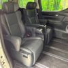toyota alphard 2022 -TOYOTA--Alphard 3BA-AGH30W--AGH30-0435482---TOYOTA--Alphard 3BA-AGH30W--AGH30-0435482- image 9