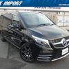 mercedes-benz v-class 2022 quick_quick_447813N_W1V44781323933993 image 1