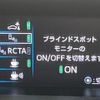 toyota prius 2019 CFJ1661003 image 6
