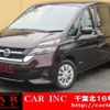 nissan serena 2017 quick_quick_GC27_GC27-001928 image 1