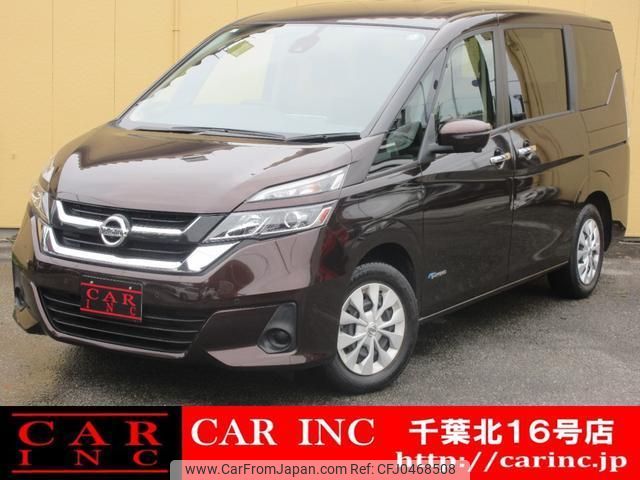 nissan serena 2017 quick_quick_GC27_GC27-001928 image 1