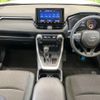 toyota rav4 2020 -TOYOTA--RAV4 6BA-MXAA52--MXAA52-5003799---TOYOTA--RAV4 6BA-MXAA52--MXAA52-5003799- image 3
